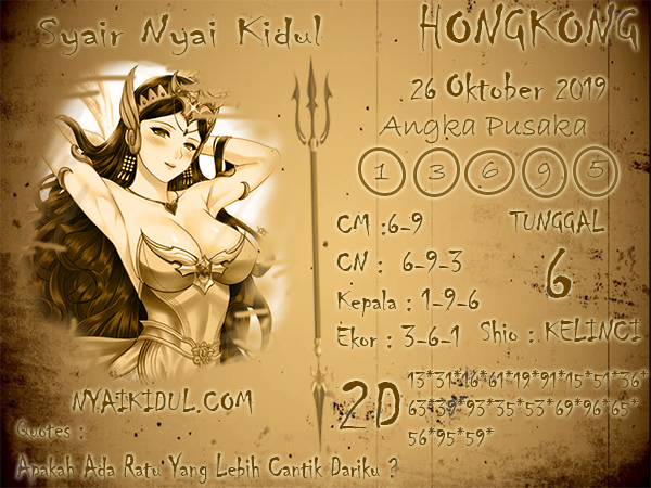 Syair Nyai Hongkong 26 Oktober 2019