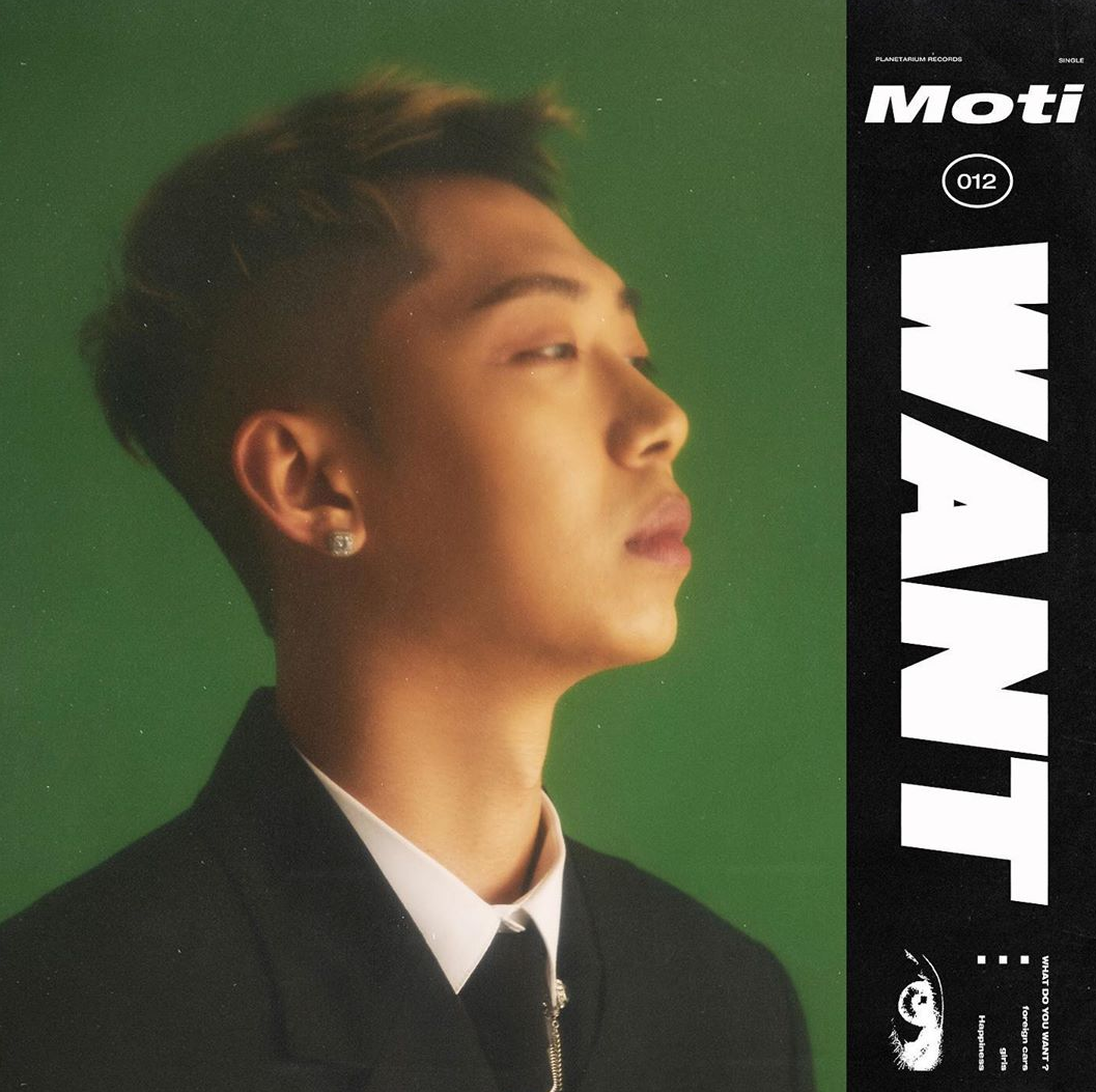 Rapper Moti Not Giving Up in New Single and MV -