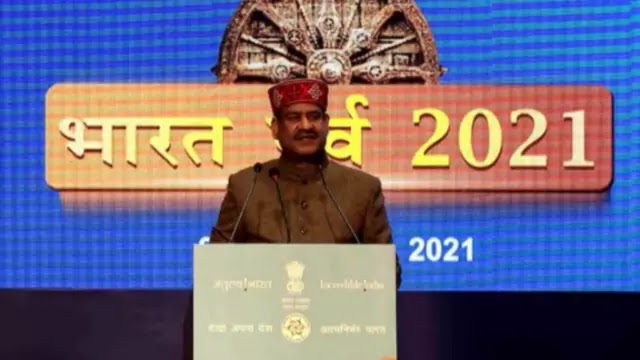 Lok Sabha Speaker Om Birla inaugurates Bharat Parv 2021 a virtual national festival