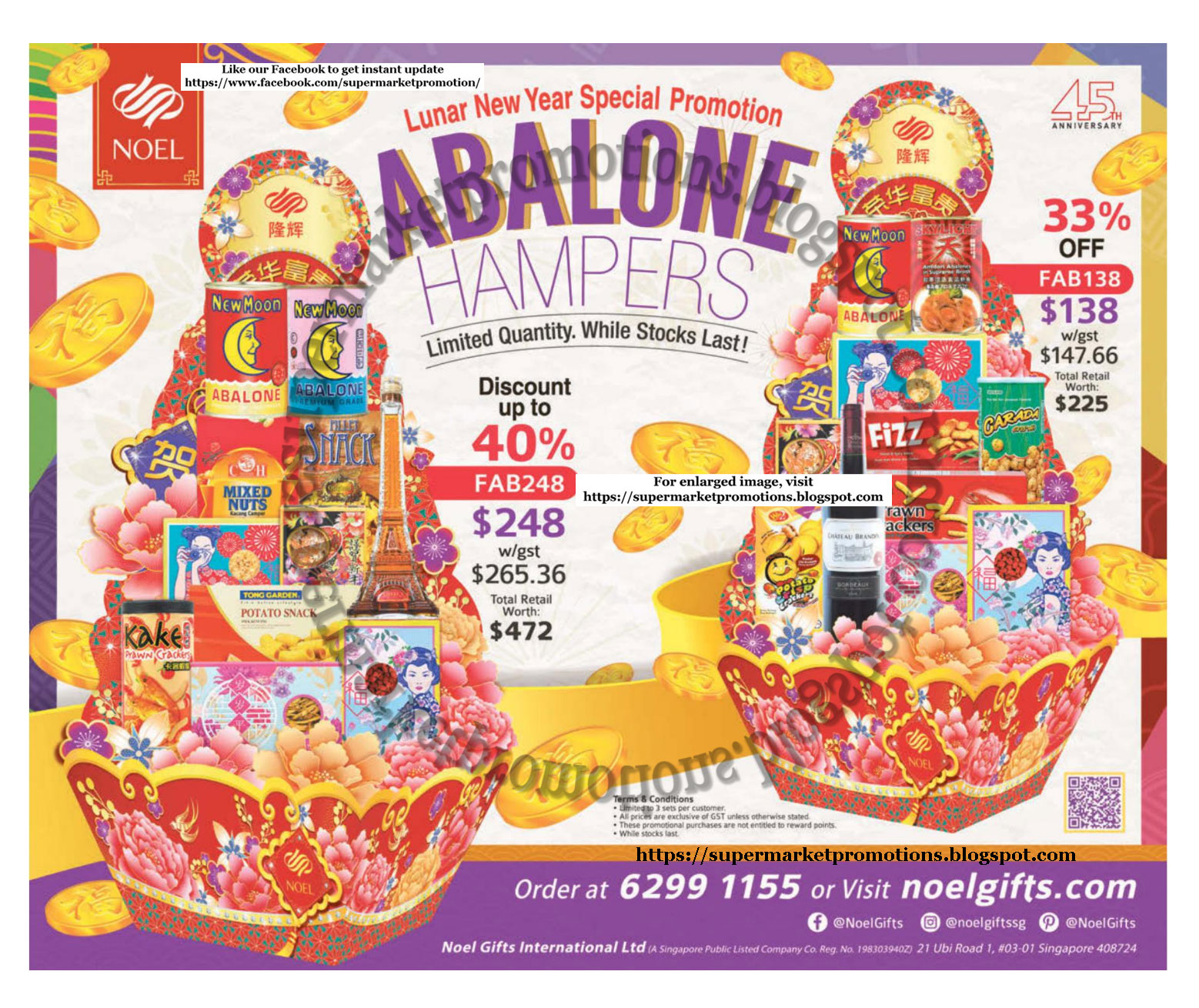 Hampers cny Noel Gifts CNY Abalone Hampers Promotion 10 January 2020 ~ Supermarket