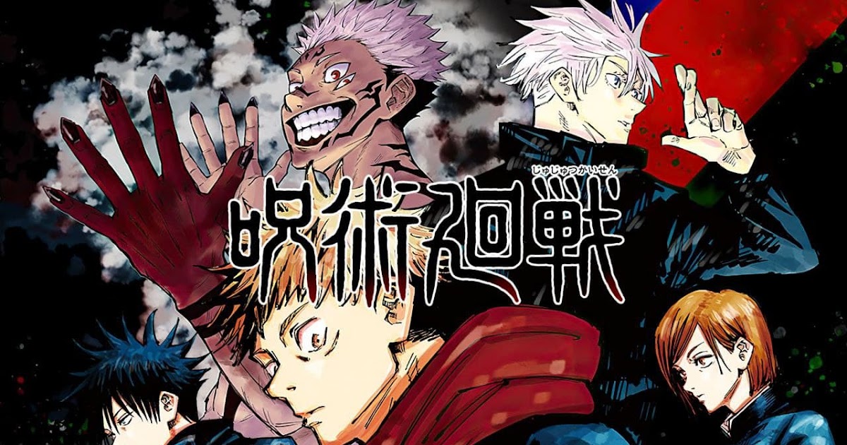 Jujutsu Kaisen (Season 1) [480p,720p,1080p] [Dual Audio] [Download