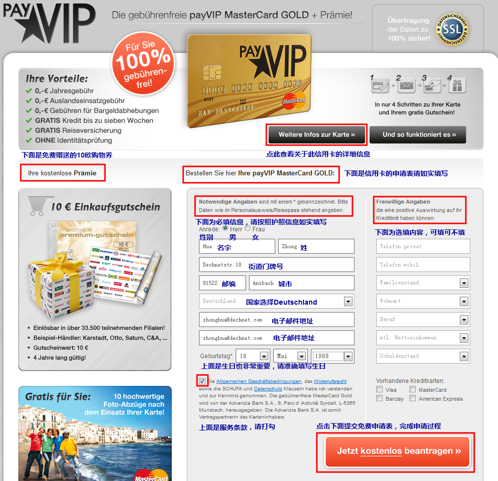 Advanzia Bank Sa Mastercard Gold