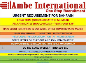 Gulf%2BJob%2BPaper%2B%25283%2529