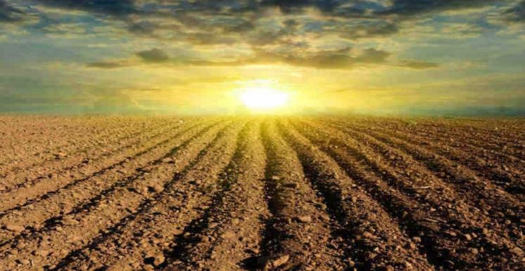 Pengertian Geografi Tanah Terlengkap