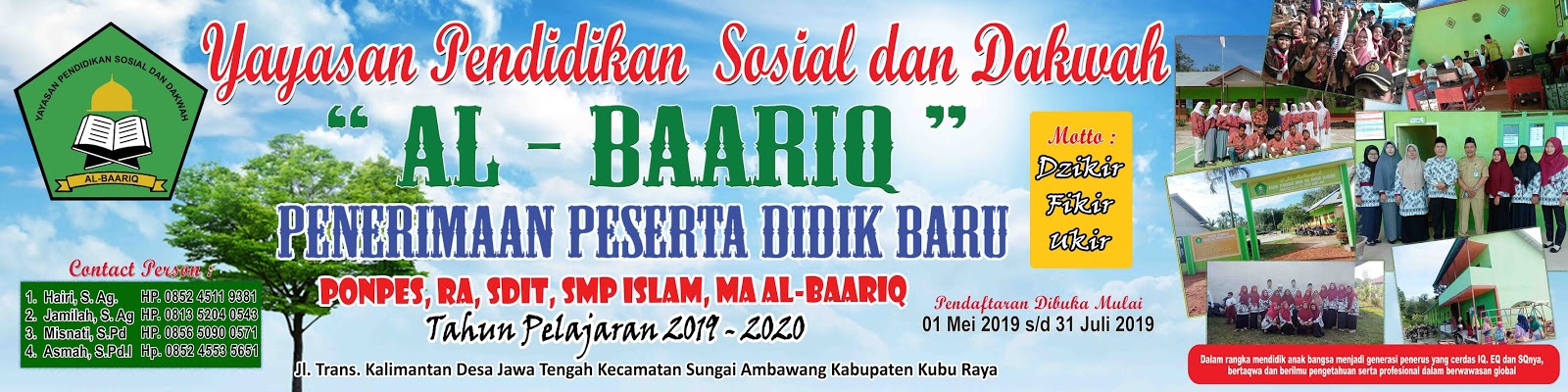 4 Contoh Desain Spanduk Penerimaan Siswa Baru (PSB) Gratis