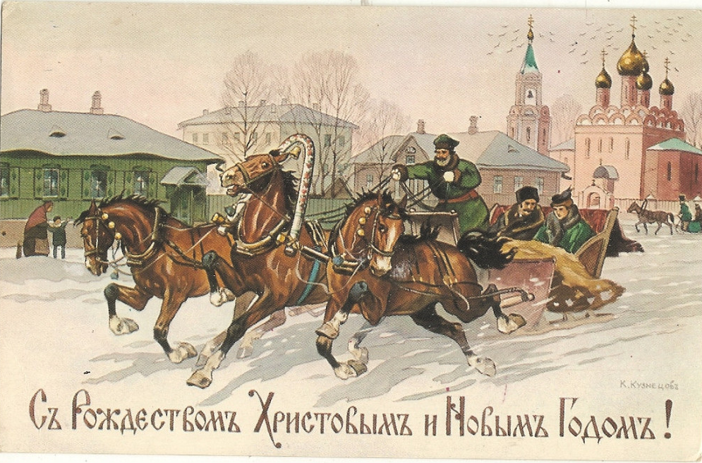 Спас ямщики вологда карта