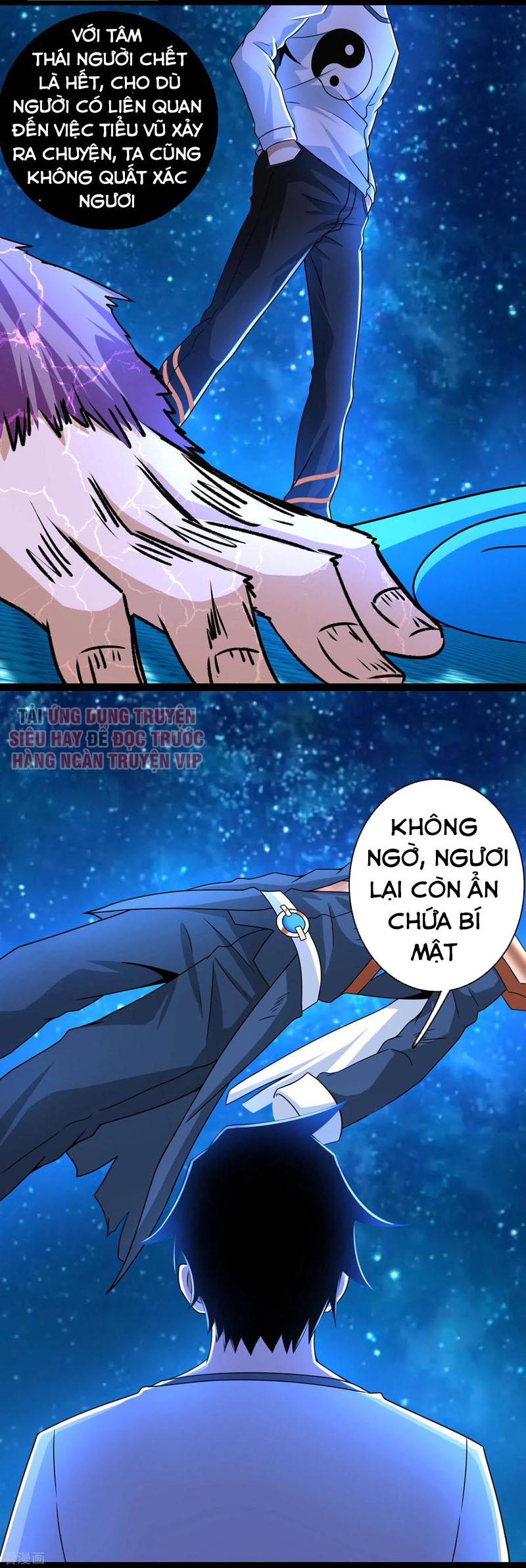 Mạt Thế Vi Vương chapter 279 - Trang 17
