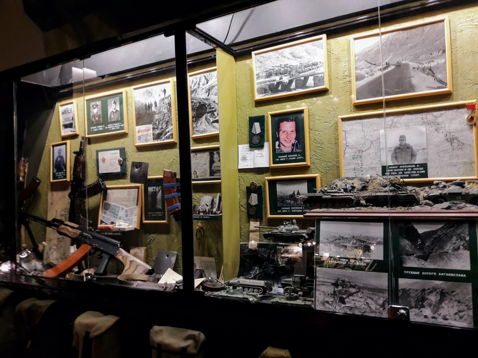выставочный зал афганистана. музей афганистана в москве. выставочный зал истории афганистана. выставка зал в афганистане. выставочный зал афганистана.