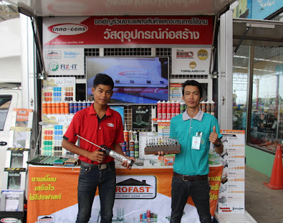 Buriram Profast Sealtex home building materials Sealtex Profast home building materials in Buriram