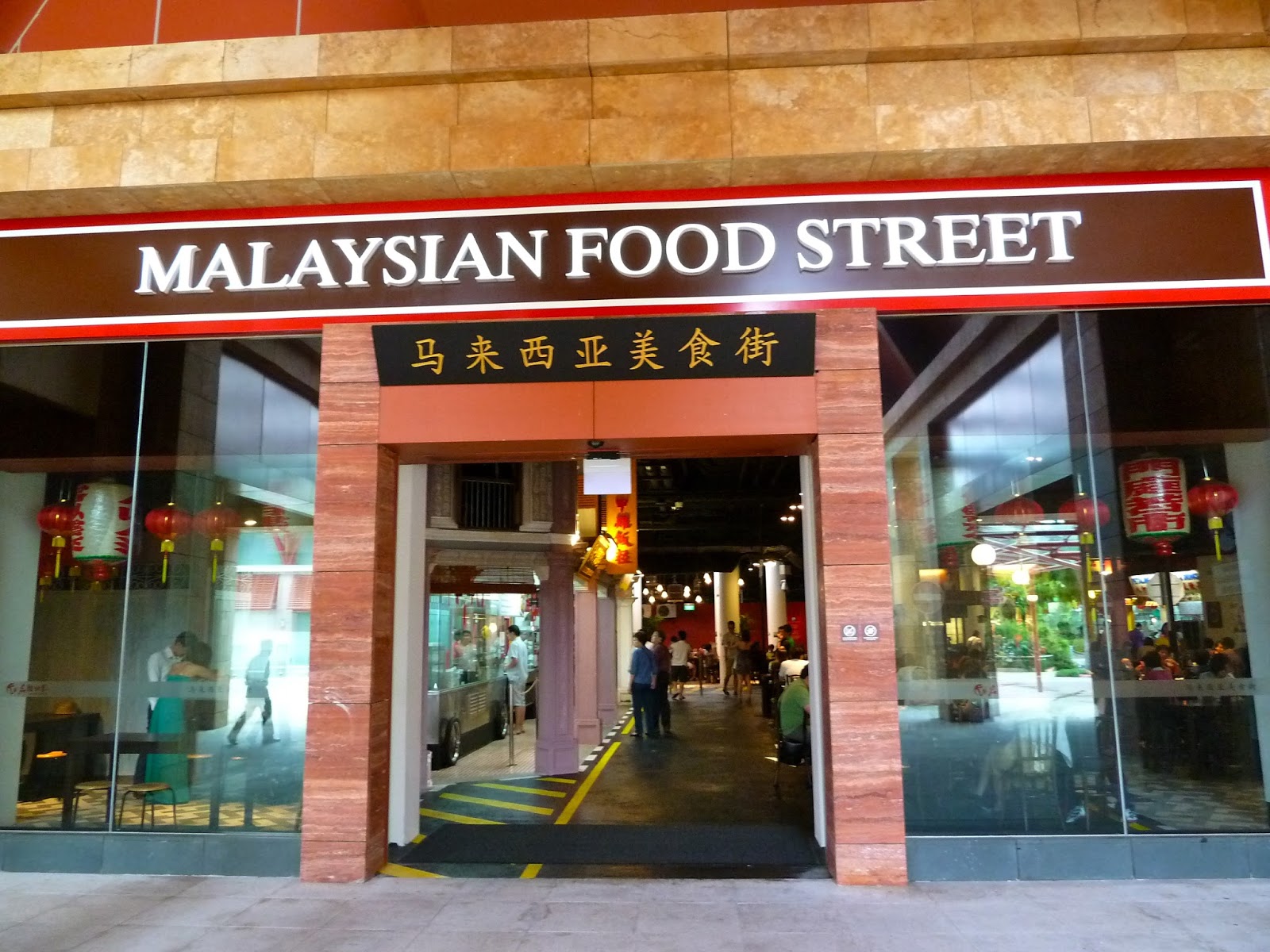 Sydneysiding KLite: Malaysian Food Street Resorts World Sentosa