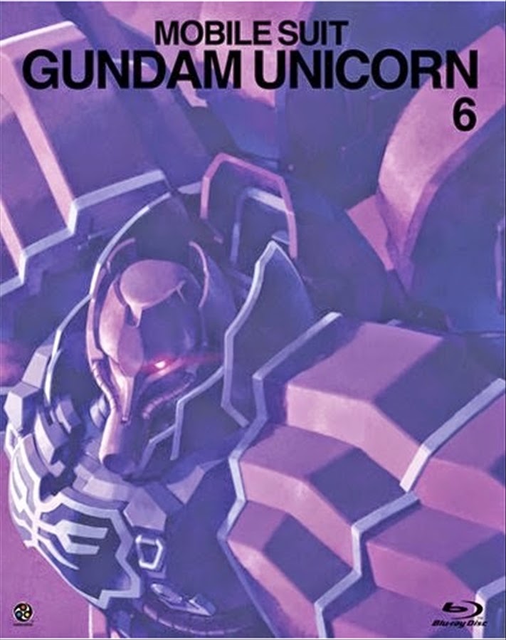 Mobile Suit Gundam Unicorn Episode 6 Two Worlds, Two Tomorrows Limited Edition Resale Info Mobile Suit Gundam Unicorn Episode 6 Two Worlds, Two Tomorrows Limited Edition Resale Info