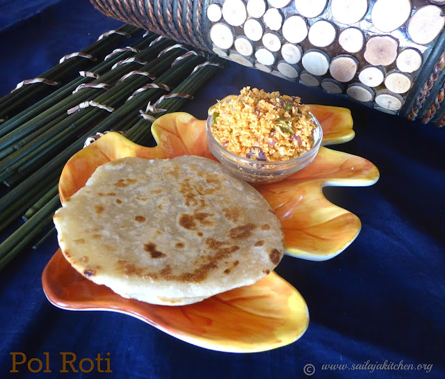 images of Pol Roti / Coconut Roti / Sri Lankan Pol Roti Recipe - A Sri Lankan Breakfast Recipe