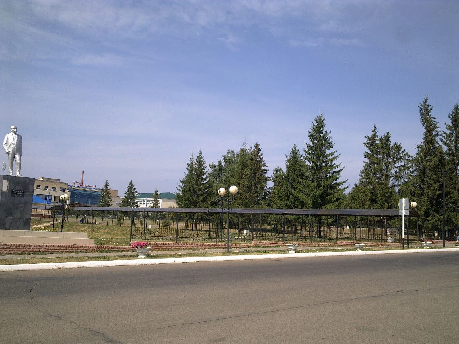 Ледовый дворец мензелинск. Мензелинск тукая 57. Тукая 22 мензелинск. Автовокзал актаныш. Мензелинск атп.