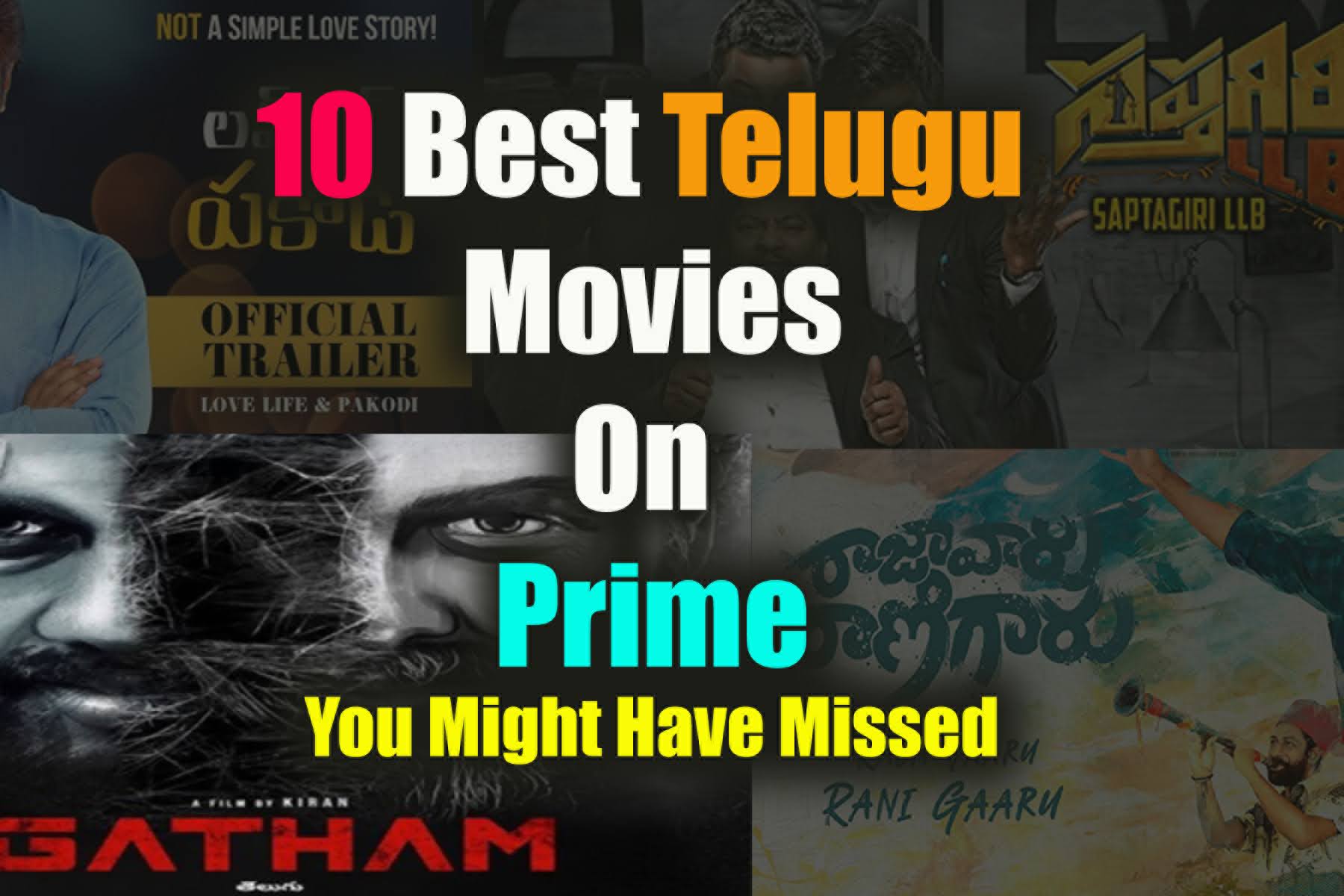 10 Best Telugu Movies On Prime You Might Have Missed CinemaPichiMama