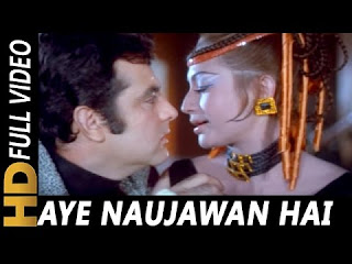 aye naujawan songs