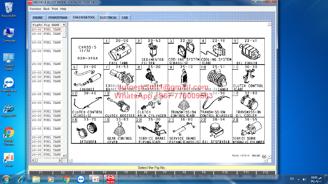 electronic parts catalog opel epc download free electronic parts catalog opel epc download free