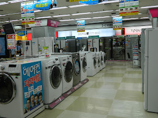 fridges, washing machines at the bottom floor at the Yongsan Electronics Market, Seoul