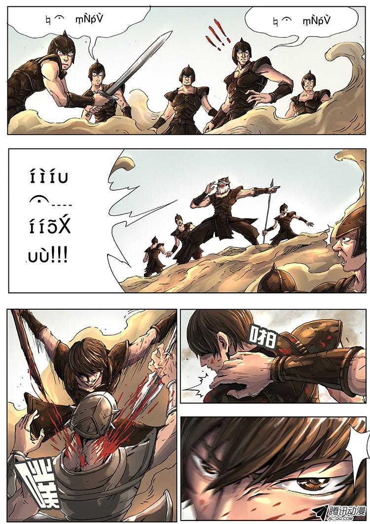 อ่านการ์ตูน Tangyan in the other world 4 ภาพที่ 5