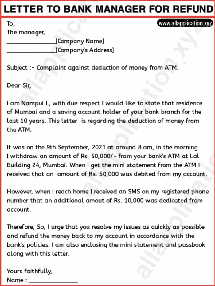 sample application letter refund of money in hindi