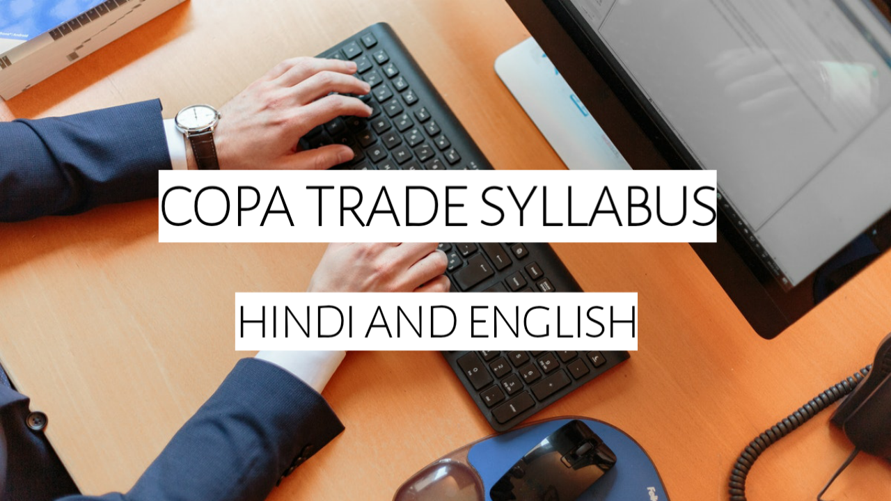 ΰ€ΰ₯ΰ€ͺΰ€Ύ (COPA THEORY) - Computer Operator & Programming Assistant Syllabus ...