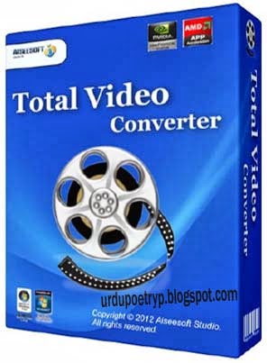 total video converter exe free download full version total video converter exe free download full version