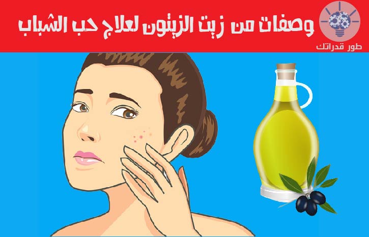 الجميل زيت زيتون ١٧٥م
