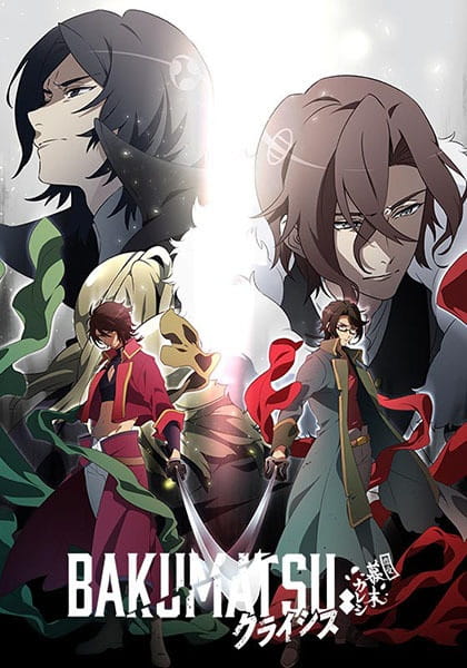 Download Bakumatsu Crisis Episode 1 12 End Batch Sub Indo Megabatch For iPhone Wallpaper Bakumatsu Crisis Episode 1 12 End Batch Sub Indo Megabatch For iPhone