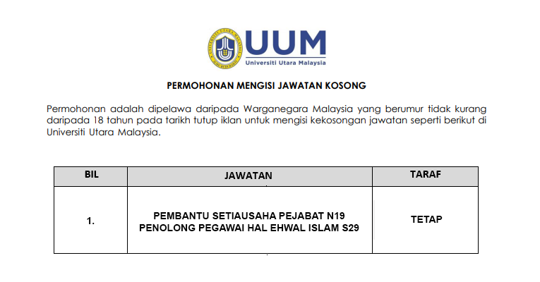 Syarat Kemasukan Uum Lepasan Stpm