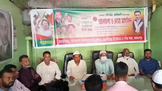 বকশীগঞ্জে যুবদলের ৪৩ তম প্রতিষ্ঠা বার্ষিকী পালিত