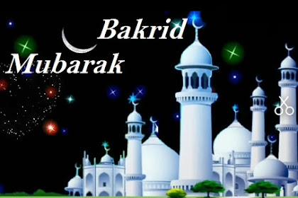 Happy Eid-ul-Adha 2022 (Bakra Eid Mubarak) Wishes, Status, Video.