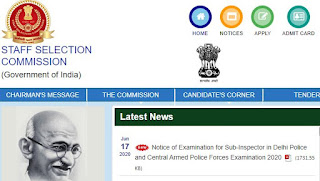 SSC CPO Vacancy 2020 Released