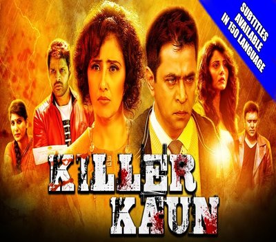 Killer Kaun (2018) Hindi Dubbed 480p HDRip 300MB
