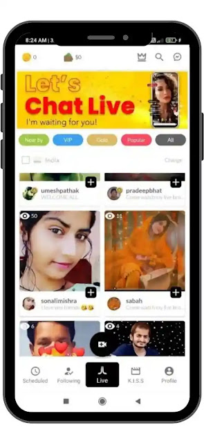 JL stream app ka use kaise karen |अकाउंट कैसे बनाएं। 2021