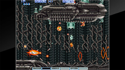 Arcade Archives Gradius 2 Game Screenshot 2