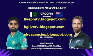 NZ v Pak Live Streaming
