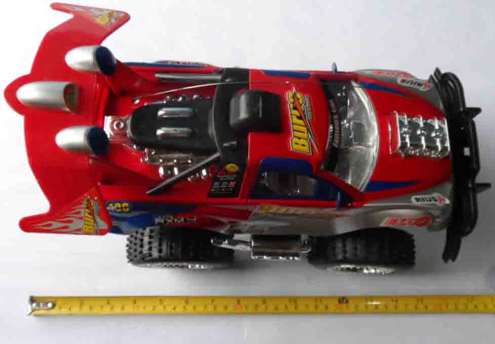 Rc Max Отзывы О Интернет Магазин