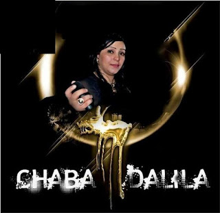 Cheba Dalila-Live 2013
