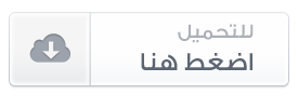 https://mega4up.com/qe4dmw293e8l