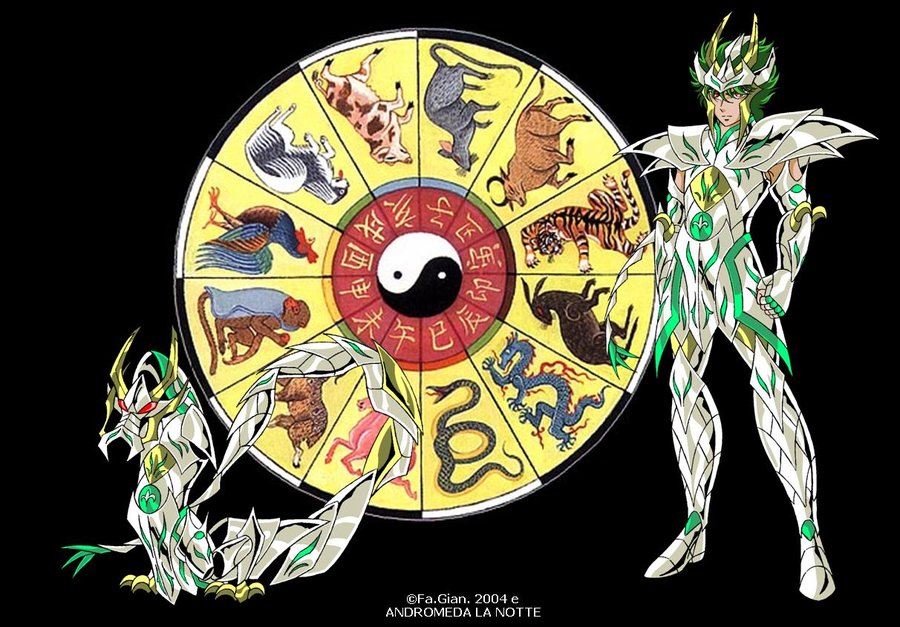 SAINT SEIYA : SHIO