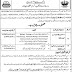 Jobs in Health Department Latest Advertisement 2020