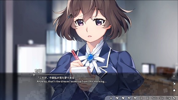 grisaia-phantom-trigger-vol-5-5-pc-screenshot-www.ovagames.com-2