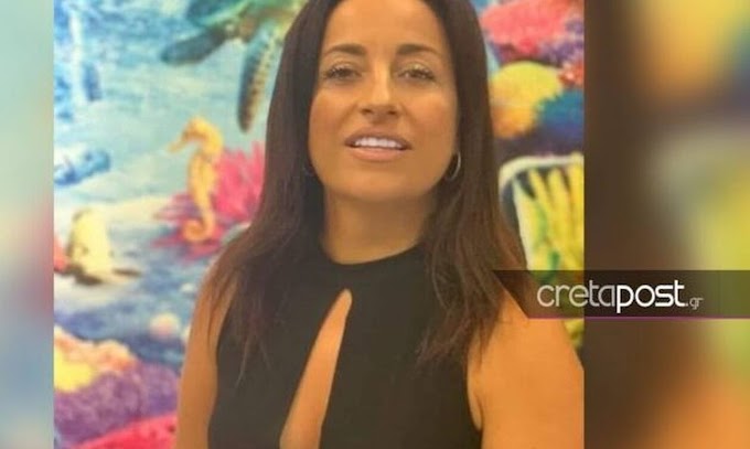  Κρήτη: Θλίψη και οργή για τη δολοφονία της 47χρονης Σταυρούλας - Συγκλονίζουν τα μηνύματα φίλων της