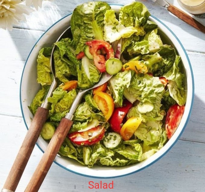 Salad | Simple Salad |  Compound Salad 