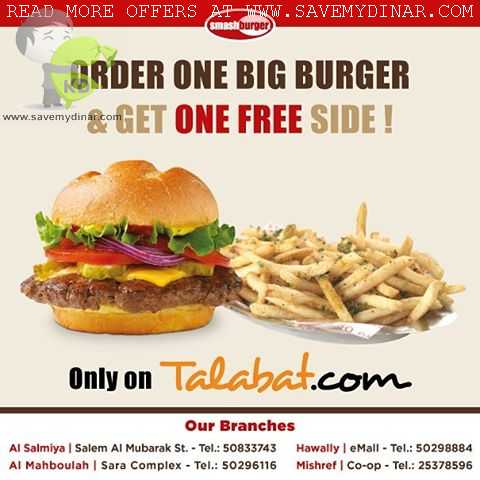 Smashburger Kuwait - Offer only on Talabat.com