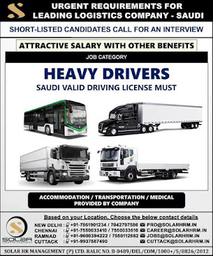 Gulf%2BJob%2BPaper%2B%25287%2529