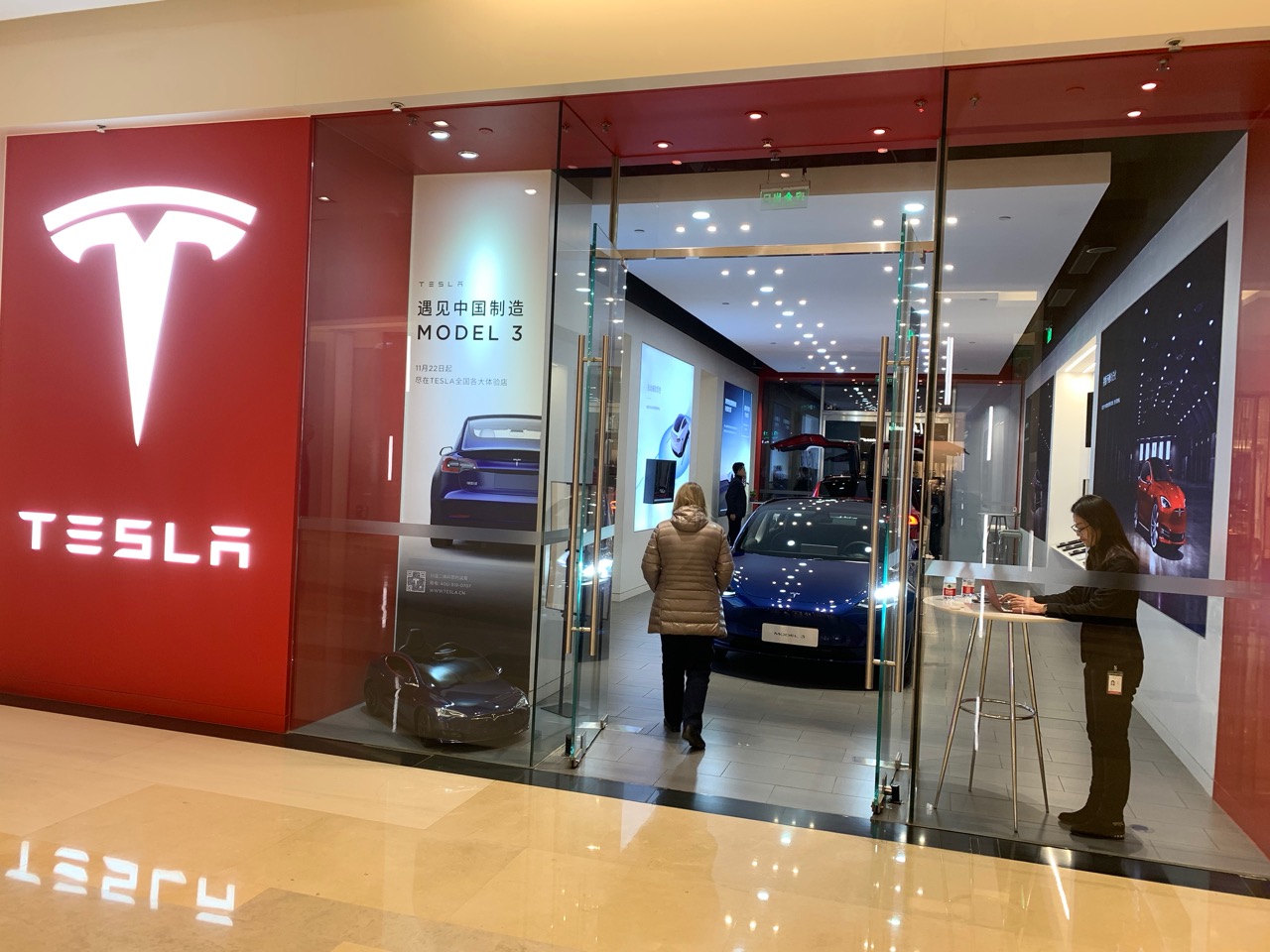 Florida Coalcracker Chronicles Friday Night Supper Snowflake Tesla