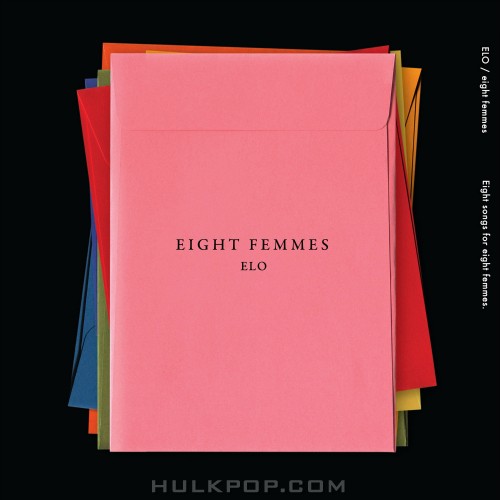 ELO – 8 Femmes – EP