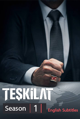 Teskilat | The Organisation Season 1