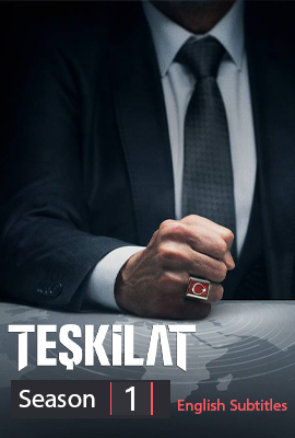 Teskilat | The Organisation