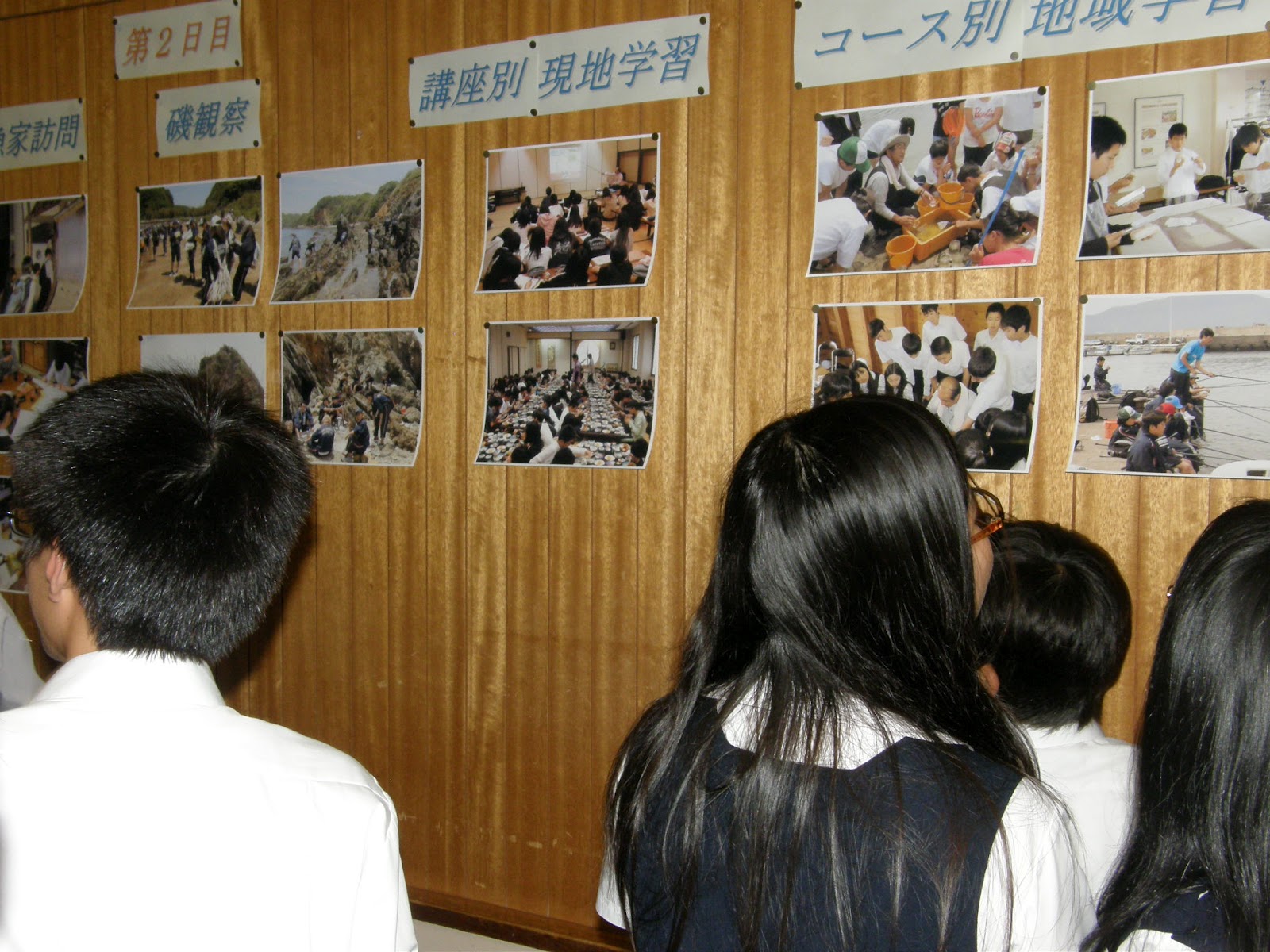 附中の小窓 6月 2012